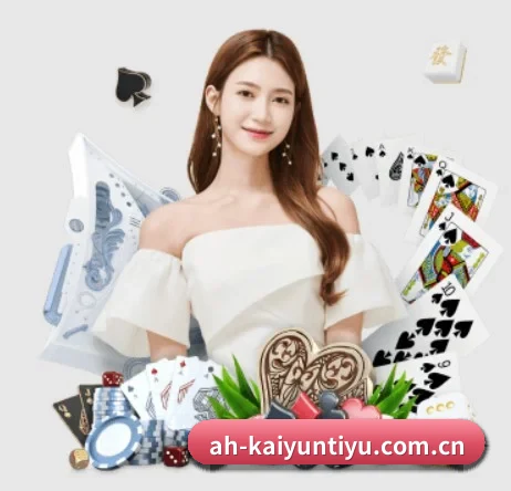 开云体育网页版 APP 界面 - kaiyun